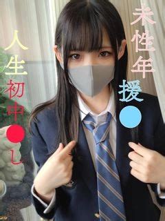 無 修正 中出し セックス 動画